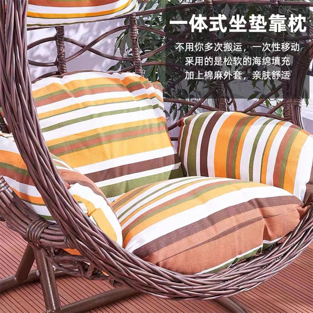 #Hanging basket rattan chair,  - Spider Plant Hanging review and price